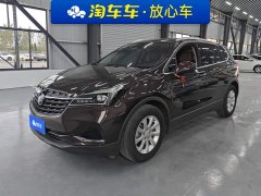 Buick Encore GX Plus 532T FWD Elite - ფოტო 1