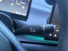 Leapmotor Leapo C10 605 Comfort Edition - photo 16