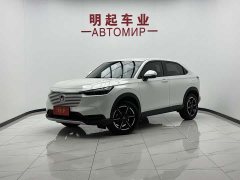 Honda Vezel 1.5L CVT Elite - ფოტო 1