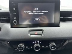 Honda Vezel 1.5L CVT Elite - ფოტო 16