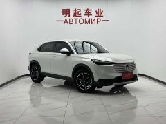 Honda Vezel 1.5L CVT Elite - ფოტო 2