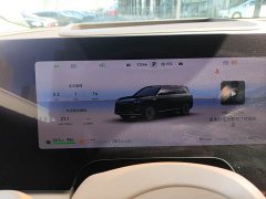 AITO Wenjie M9 Extended Range Ultra 52kWh 6-Seater with 192-Line LiDAR - photo 6