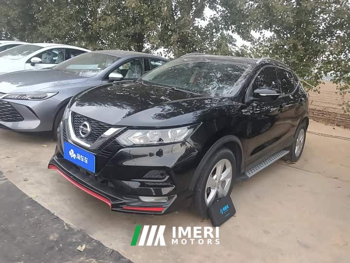 Nissan Qashqai 2.0L CVT XV Smart Comfort Edition