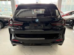 BMW iX3 Premier - ფოტო 7
