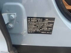 Li Auto ONE Extended Range 6-Seater - photo 5