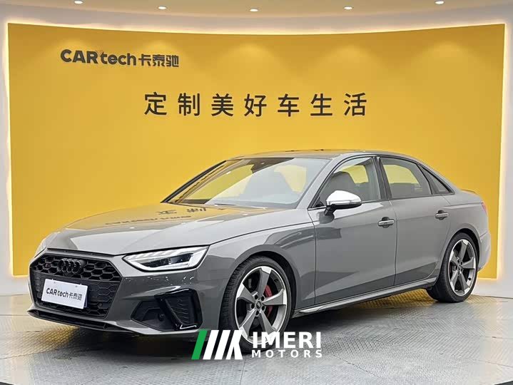 Audi S4 3.0 TFSI - ავტომობილი ჩინეთიდან