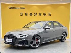 Audi S4 3.0 TFSI - ფოტო 16