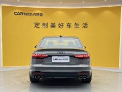 Audi S4 3.0 TFSI - ფოტო 5