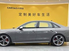 Audi S4 3.0 TFSI - ფოტო 7