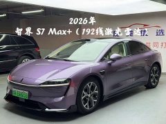Luxeed Zhiji S7 Max (192-channel LiDAR) - ფოტო 1