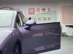 Luxeed Zhiji S7 Max (192-channel LiDAR) - ფოტო 8
