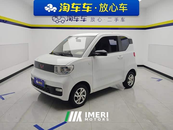 Wuling Hongguang MINIEV Deluxe Edition LFP Battery - ავტომობილი ჩინეთიდან