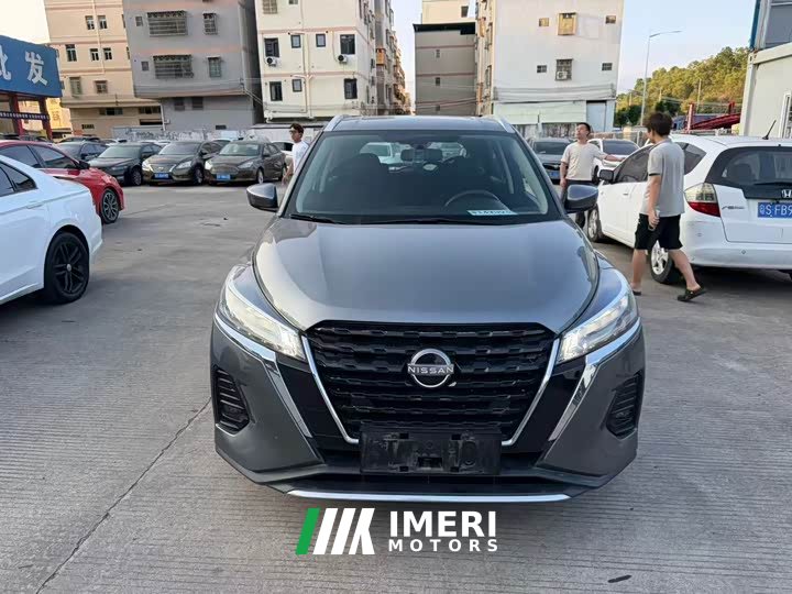 Nissan Jingke Jingqing Edition 1.5L Stylish Version - car from China
