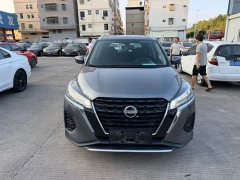 Nissan Jingke Jingqing Edition 1.5L Stylish Version - photo 1