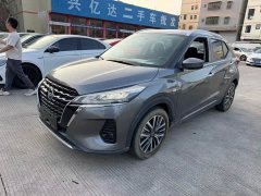 Nissan Jingke Jingqing Edition 1.5L Stylish Version - photo 2