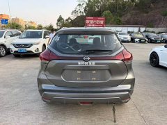 Nissan Jingke Jingqing Edition 1.5L Stylish Version - photo 9