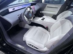 Avatr 06 Max Pure Electric - photo 8