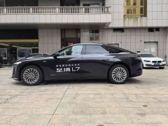 Buick Zhijing L7 Extended Range Avvia - ფოტო 2