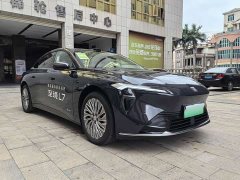 Buick Zhijing L7 Extended Range Avvia - ფოტო 7