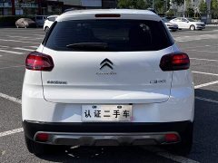 Dongfeng C3-XR 190THP DCT Zhishang Edition - фото 17