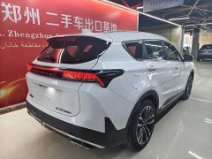 Jetour Chitu X70 PLUS 1.5T Flagship 5-Seater - ფოტო 3