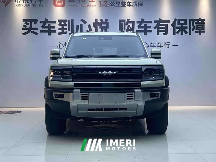Fangchengbao Leopard 5 Yunluo Flagship Edition - ავტომობილი ჩინეთიდან