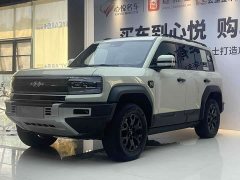 Fangchengbao Leopard 5 Yunluo Flagship Edition - ფოტო 2