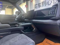 Fangchengbao Leopard 5 Yunluo Flagship Edition - ფოტო 4