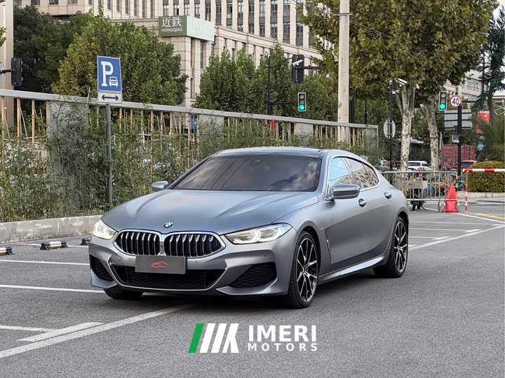 BMW 8 Series 840i xDrive 4-Door Gran Coupe M Sport Package - ავტომობილი ჩინეთიდან