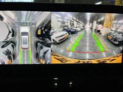Haval H6 National Trend 2.0GDIT Automatic Champion Edition - photo 9