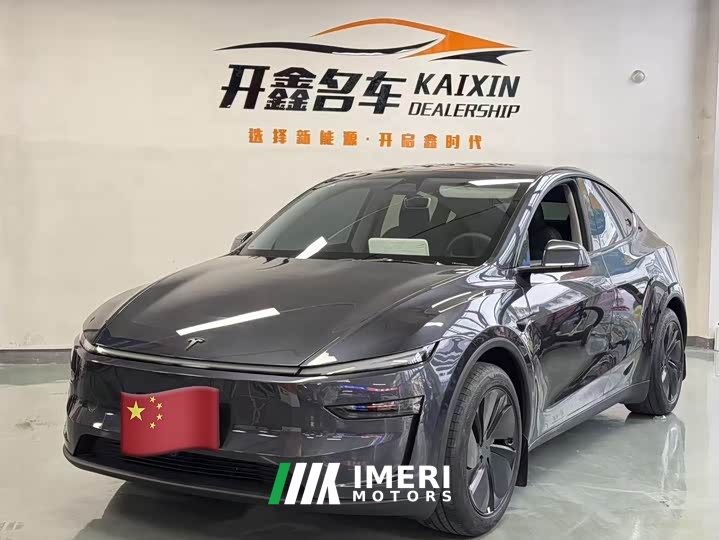 Tesla Model Y Rear-Wheel Drive