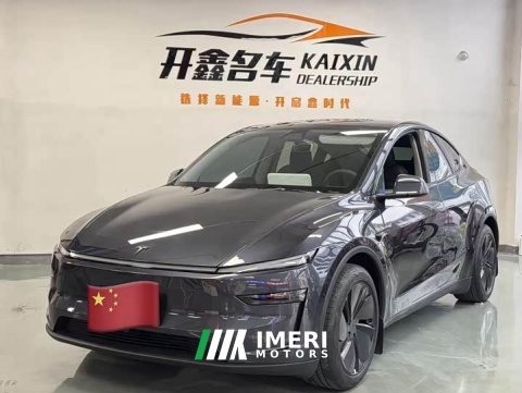 2025 Tesla Model Y Rear-Wheel Drive - ავტომობილი ჩინეთიდან