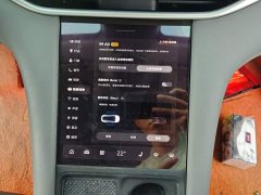 IM Motors Zhiji LS6 Max Standard Edition - ფოტო 20