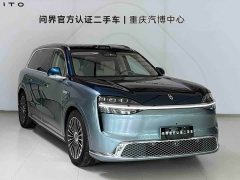 AITO M9 Extended Range Ultra 6-Seater - ფოტო 3