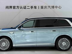 AITO M9 Extended Range Ultra 6-Seater - ფოტო 4