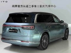 AITO M9 Extended Range Ultra 6-Seater - ფოტო 5