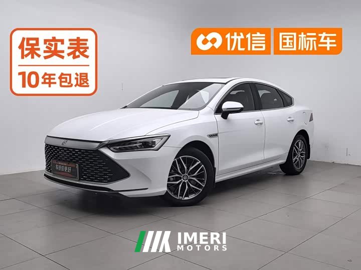 BYD Qin Plus Champion Edition DM-i 120KM Exceed - ავტომობილი ჩინეთიდან