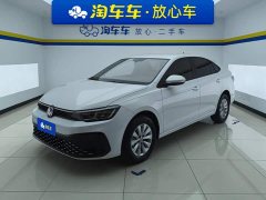 Volkswagen Lavida Sharp 1.5L Automatic Outstanding New Edition - ფოტო 1