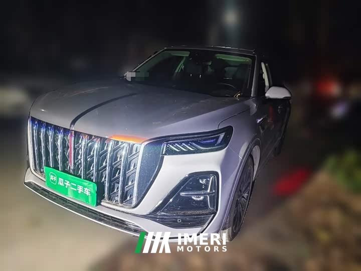 FAW Red Flag HS5 2.0T AWD Flagship Enjoy Pro