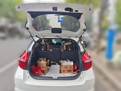 Toyota Yaris L 1.5L CVT Leading Edition - фото 15