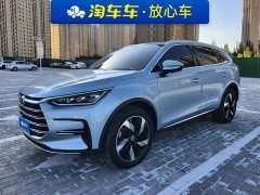 BYD Yuan Plus DM-i Champion Edition 112KM Deluxe - фото 1