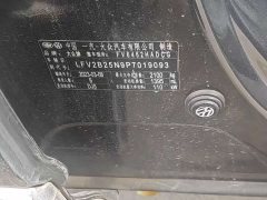 Volkswagen Taos 280TSI FWD Luxury Plus Advanced Edition - фото 10