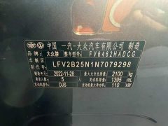 Volkswagen Taos 280TSI FWD Luxury Plus Advanced Edition - photo 11