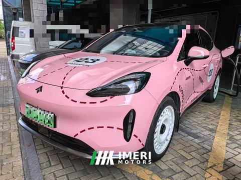 2024 Hyptec HT 670 RWD Ultra-High Voltage Edition - ავტომობილი ჩინეთიდან