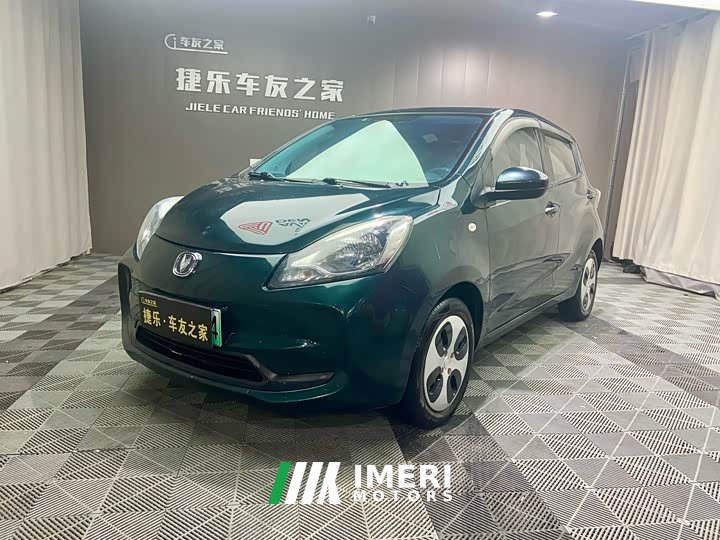 Changan E-Star Edition(31.86kWh)