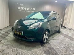 Changan E-Star Edition(31.86kWh) - photo 1