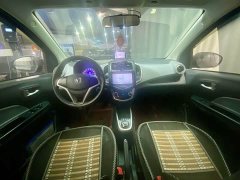 Changan E-Star Edition(31.86kWh) - photo 12