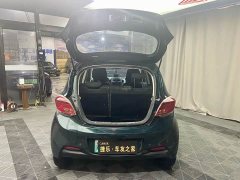 Changan E-Star Edition(31.86kWh) - photo 15