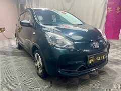 Changan E-Star Edition(31.86kWh) - photo 3