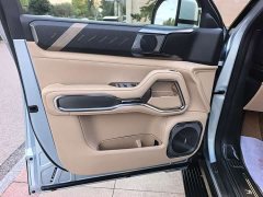 Fangchengbao Leopard 8 Zhiyong Flagship Drone Edition 7-Seater - фото 16